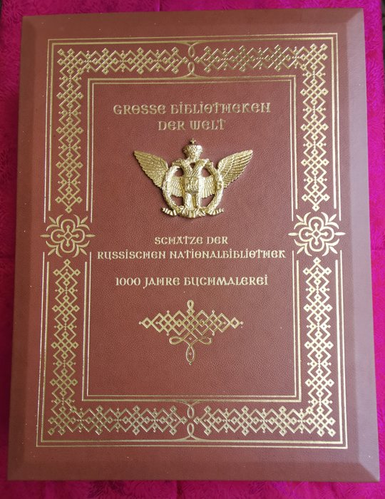 Varios - Grosse Bibliotheken der Welt. Schätze der Russischen Nationalbibliothek. 1000 Jahre Buchmalerei. - 2007