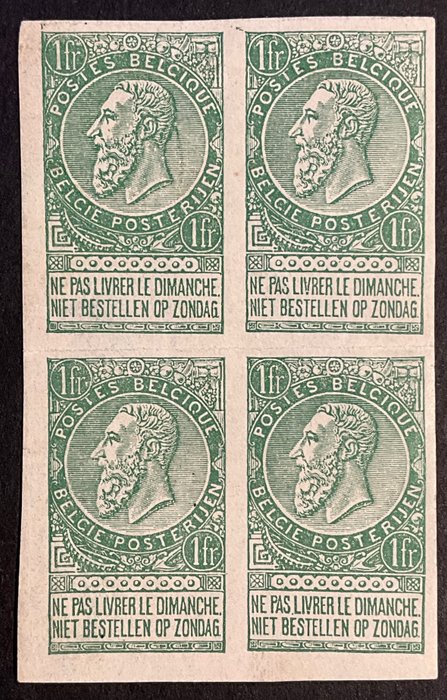 Belgio 1864 - Stampa di prova Fine Beard - Design adottato per la prova della piastra 1fr Verde in blocco di 4 - Stes 2157