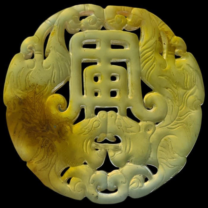 雕刻, 'Tiger' Amulet - Combined Shipping - 56gr - 6.5 cm - 蛇纹石集团