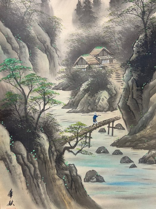 Beautiful and peaceful landscape - Kikuchi kashū菊池華秋(1888-1946) - Japón  (Sin Precio de Reserva)