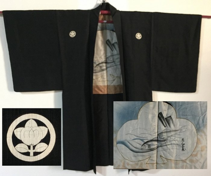 KAMON Fish / Japanese Vintage Kimono 羽織 HAORI Jacket - Μετάξι - Ιαπωνία - Περίοδος Showa - Περίοδος Heisei