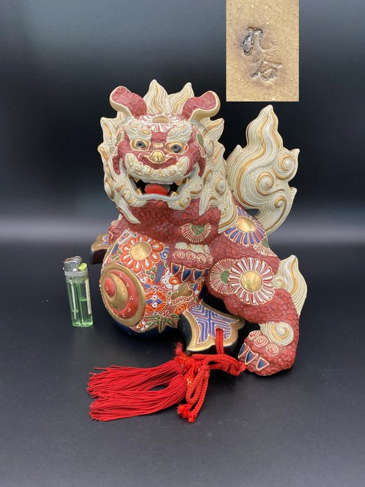Zierornament - 九谷焼Kutani "唐獅子と小槌 Karajishi Lion and gavel." - Japan 