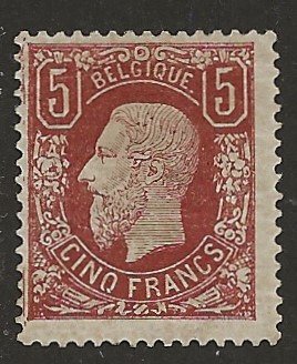比利时 1878 - 利奥波德二世肖像 - 5F 棕红色 - 带证书 - OBP/COB 37