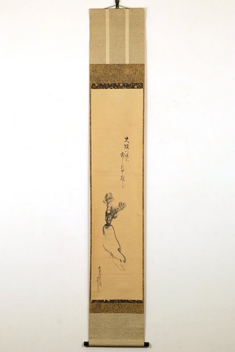 Japanese radish - Matsumura Keibun (1779-1843) - 日本 - 江戶時代晚期