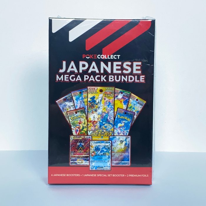 The Pokémon Company - 分级卡 Pokecollect - Japanese Mega Pack Bundle - 6 Booster Packs / 1 Special Set Booster Pack / 2 Premium