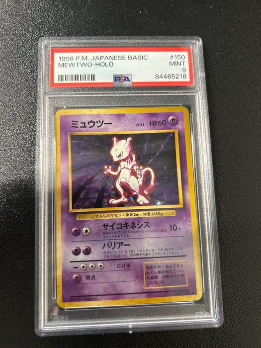 Pokémon Graded card - Mewtwo base holo PSA 9 - PSA