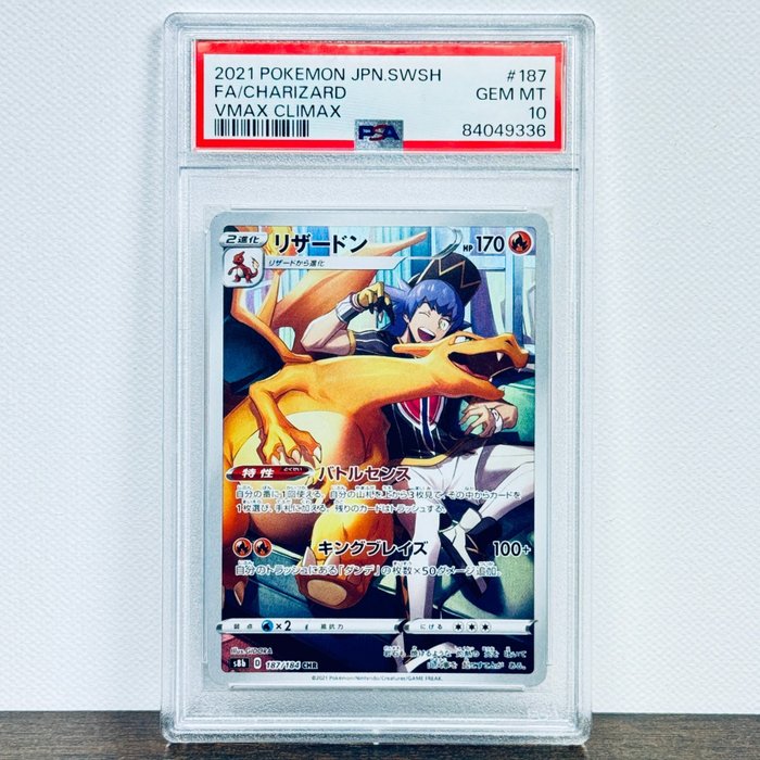 The Pokémon Company - Graded Card Charizard FA - Vmax Climax 187/184 - PSA 10
