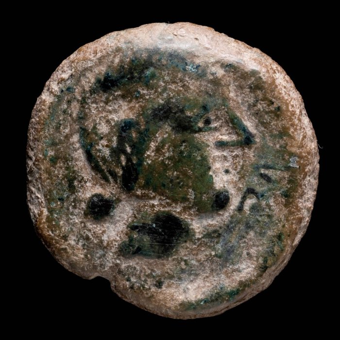 Hispania, Obulco. As early 2nd century BC. Porcuna, Jaén  (No Reserve Price)