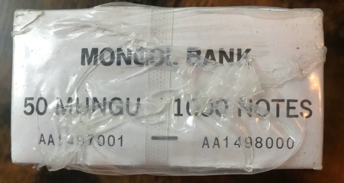 Mongolia. - 1000 x 50 Mongu ND (1993) - original brick - Pick 51