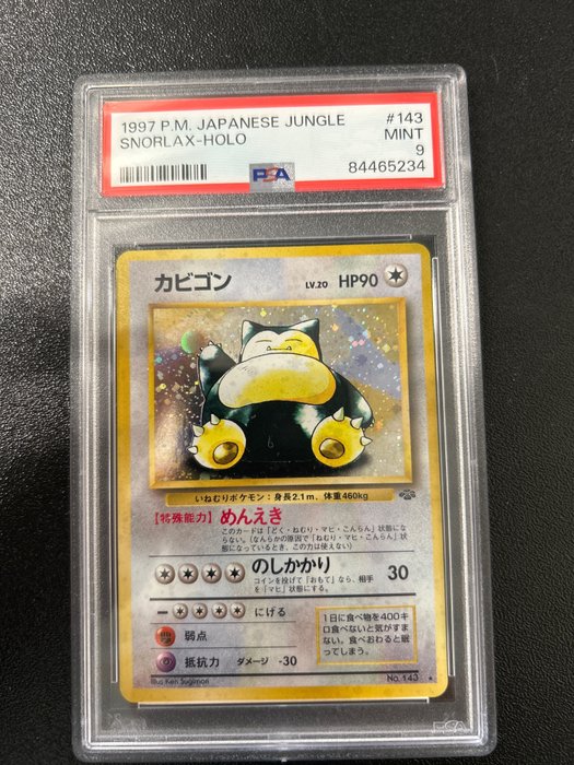 Pokémon Graded card - Snorlax holo PSA 9 - PSA