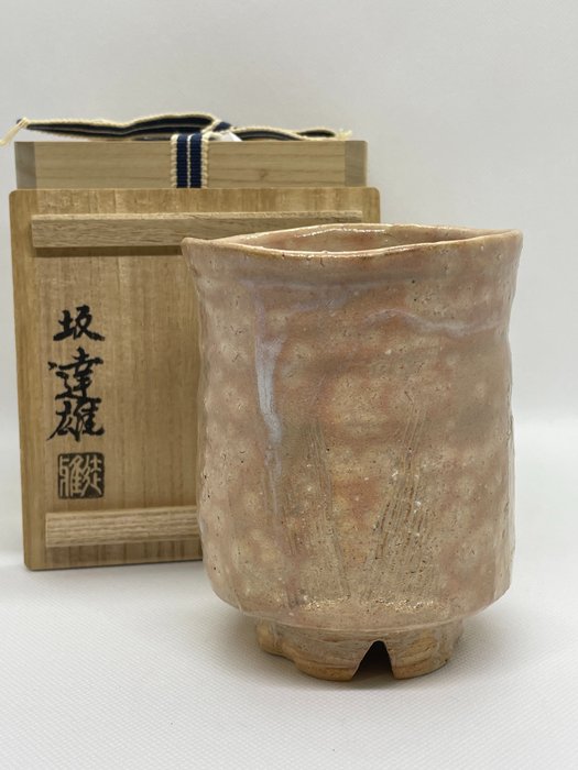 十二代 坂高麗左衛門(坂達雄)  Saka Kouraizaemon - Chawan - ceramică