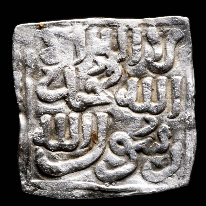 Al-Andalus (Regno Nasrid di Granada). Regno Nasride di Granada. Anónimo. 1/2 Dirham