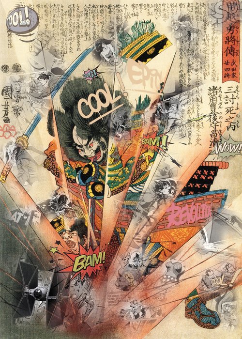 Akira Hiro (1978) - Ronin Clash