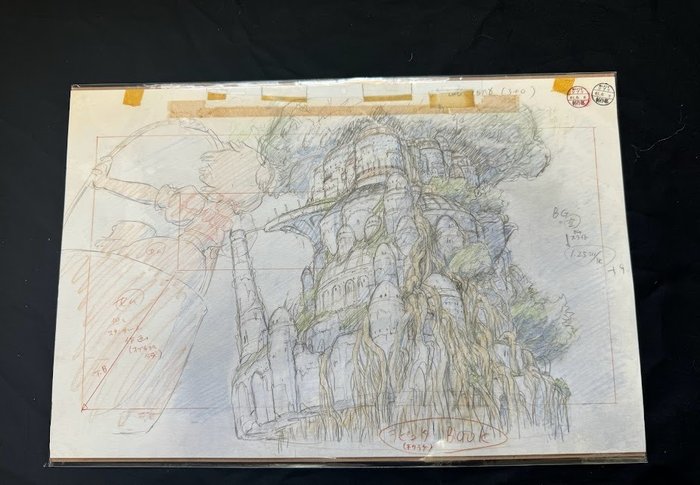 Studio Ghibli Animation , Hayao Miyazaki 宮崎駿 - 1 展览限定商品，天空之城全尺寸复制品，现在非常稀有 - other - Studio Ghibli Animation , Hayao Miyazaki 宮崎駿 Exhibition Limited Items , Castle in the Sky replica - 2008