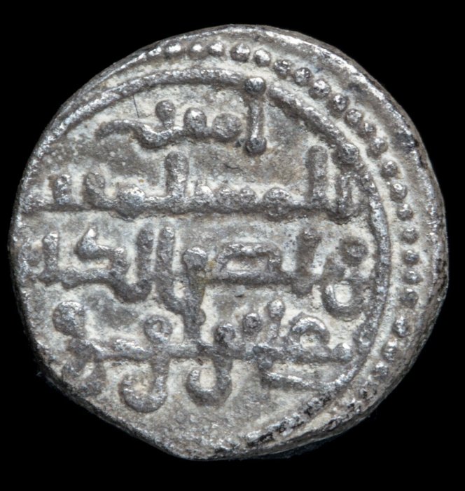 安达卢斯 - 科尔多巴酋长国. Ali Ibn Yusuf y el Emir Sir. Quirat 522-533 H