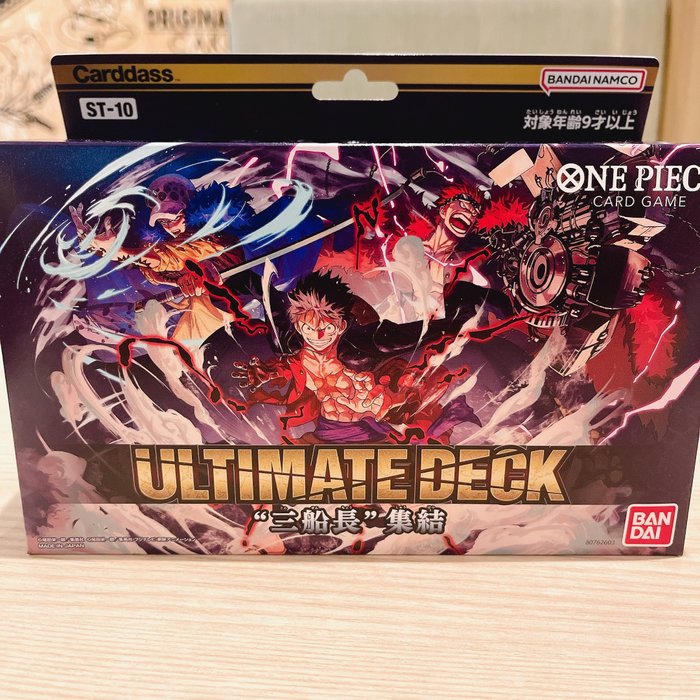Bandai - 1 Booster box - ONE PIECE ULTIMATE CECK　Three captains gather - Luffy /Trafalgar Law /Eustace Kid - ULTIMATE CECK　Three captains gather