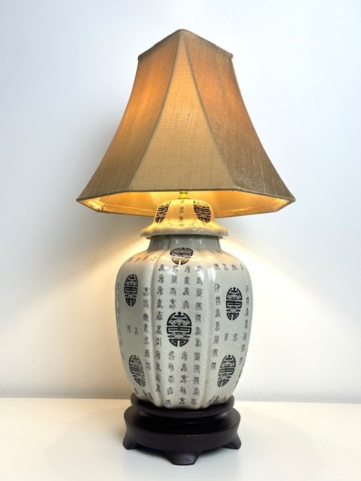 Lampe de table - Bois, Coton, Laiton, Porcelaine