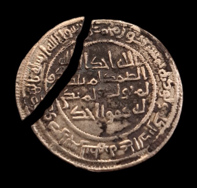 倭马亚哈里发国. Temp. al-Walid I ibn 'Abd al-Malik AH 86-96. Dirham Manadir. 95 H-714 - Rara