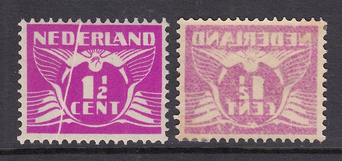 Paesi Bassi 1926 - Colomba in volo, con errori di stampa piega ad armonica e stampa a specchio - NVPH 171 (2x)