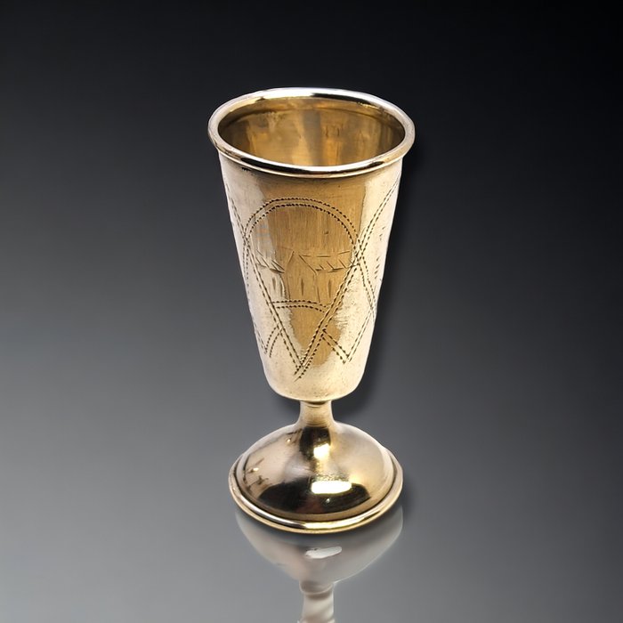 Beaker (1) - .875 (84 Zolotniki) silver, Imperial Russian 84 zolotnik (.875 fineness) silver vodka cup Circa 1900