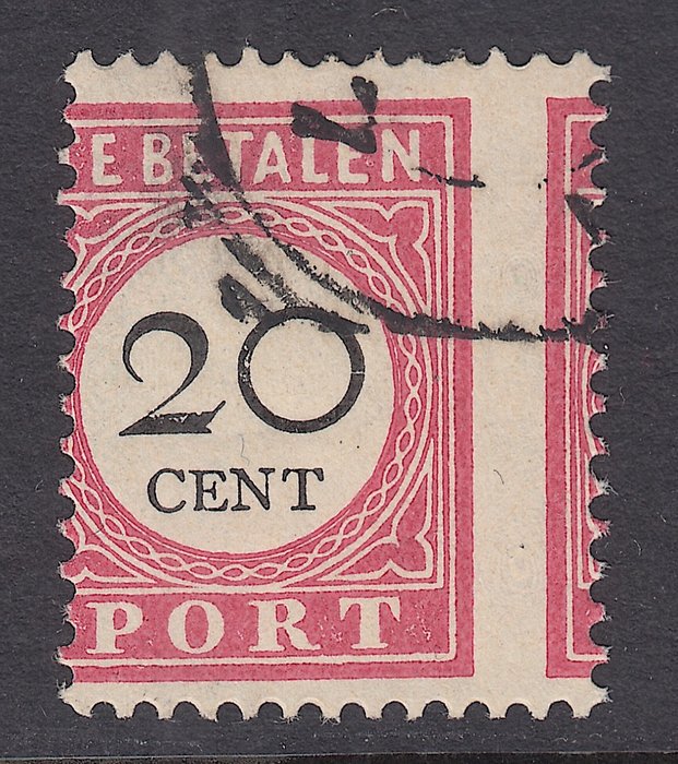 Nederlands-Indië 1896 - Portzegel, met misdruk volledig misgeperforeerd - NVPH P18