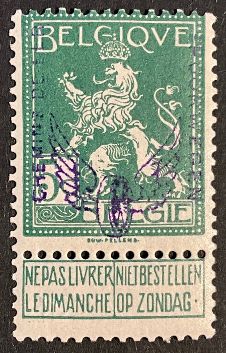 Belgio 1915 - Francobollo ferroviario - Ruota alata - 5 centesimi Verde - Con punzoni - POSTFRIS - OBP TR48