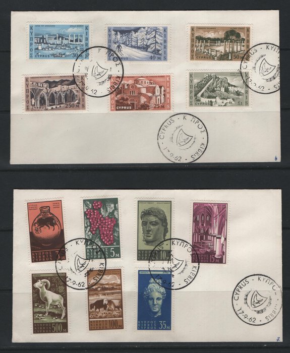 Chypre 1962/1962 - Chypre 1962 Timbres définitifs de l’ensemble complet sur le FDC non officiel cat. valeur EURO 300,00 - Cyprus stamps 2017
