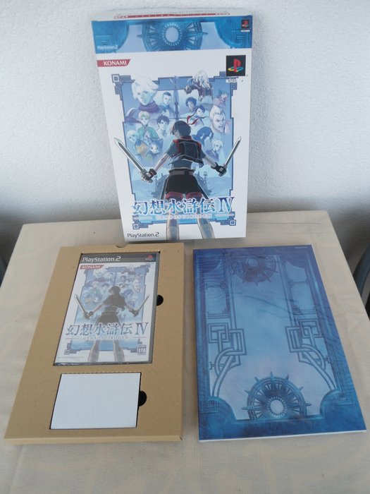 Sony - Genso Suikoden IV - Limited collector's edition - Playstation 2 NTSC-J - 電動遊戲 (1) - 帶原裝盒