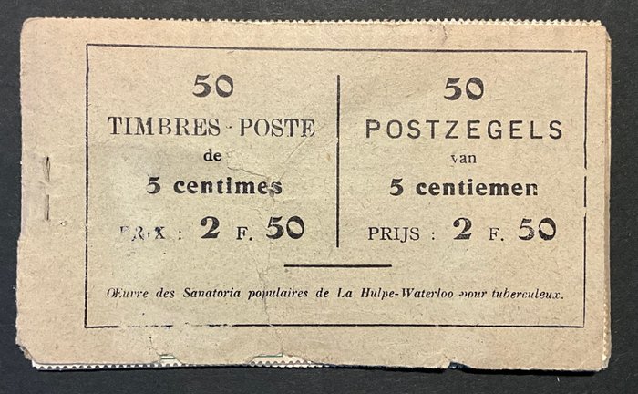 比利时 1912/1913 - 邮票小册子“La Royale Belge” - 完整 - OBP A13d(b)