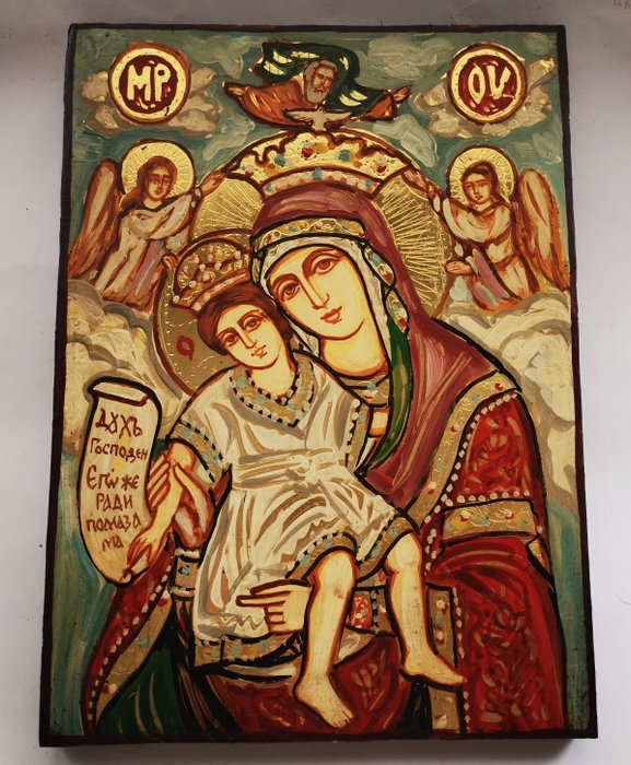 Icona - Madre di Dio con il Bambino - Umilenia, Imperatrice - Legno