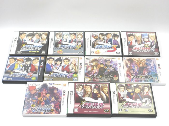 CAPCOM - Phoenix Wright: Ace Attorney The Great Ace Attorney Chronicles Investigations: Miles Edgeworth Japan - Nintendo DS 3DS - 视频游戏套装 (11) - 带原装盒