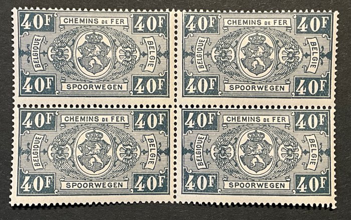 Belgien 1923/1931 - Järnvägsstämpel "National Coat of Arms" - 40 Francs Grå - Svårast värde i block om 4 - POSTFRIS - TR165