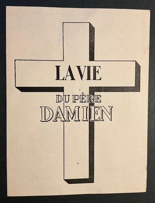 Congo Belgian  - Vignete brosura "Viata Parintelui Damien" - Complete