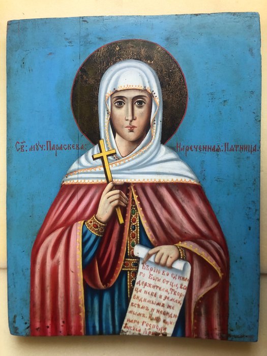 Icoană - Sf. Parascheva - Lemn
