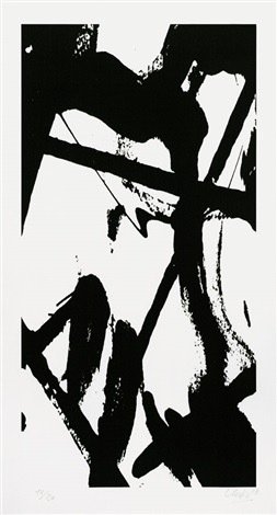 Günther Uecker (1930) - Kreuz-Kreuzigung (129 x 65,7 cm)