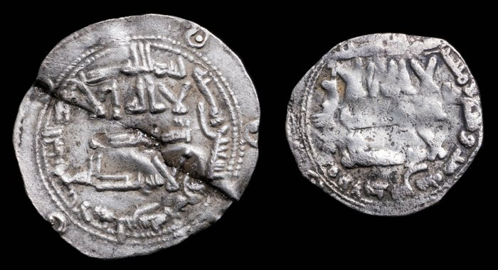 安達魯斯 - Emirate of Cordoba. Dirham Lote de 2 monedas  (沒有保留價)
