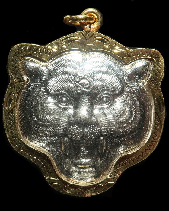 Goldenes Reliquiar – Tiger – schützender König – Schutz vor dem Bösen, Gerechtigkeit, Weisheit und - Talisman
