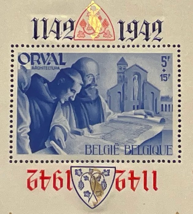 Belgium 1942 - Orval block with MULTIPLE CURIOSITY: "ENGLISH + GOTHIC Print - 1x Reverse Print - in Blauw en Rood"  - OBP BL22-Cu