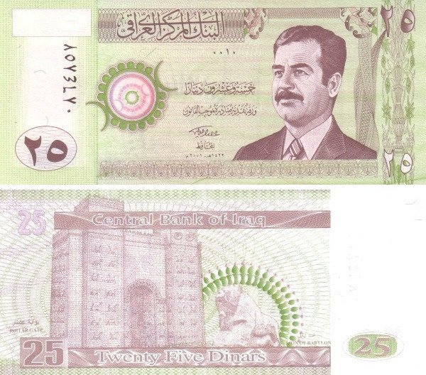 Iraq. - 100 x 25 Dinar 2001 - Pick 86