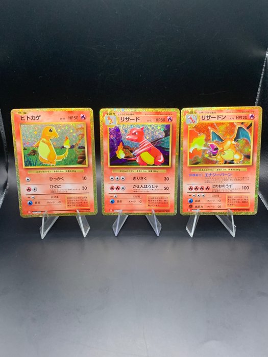 Pokémon - 3 Card - Pokemon - Dracaufeu, Charmander,Charmeleon