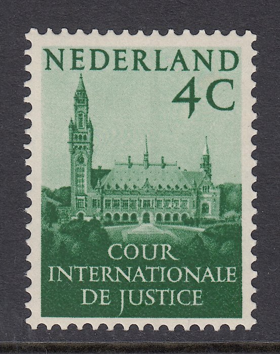 Hollandia 1951 - Cour Internationale de Justice - NVPH D29
