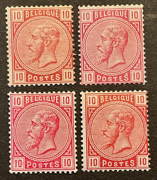 Belgia 1883 - Leopold II - 10 senttiä vaaleanpunainen - 4 eri sävyssä - OBP 38