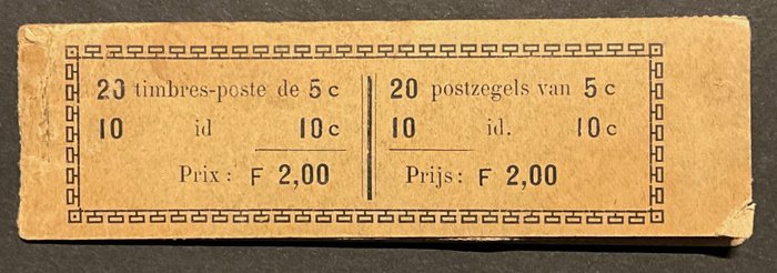 Belgien 1914 - Markenheftchen A11 „Ohne Werbung mit durchscheinenden Vorsätzen“ Komplett - OBP A11 - Met keurmerk