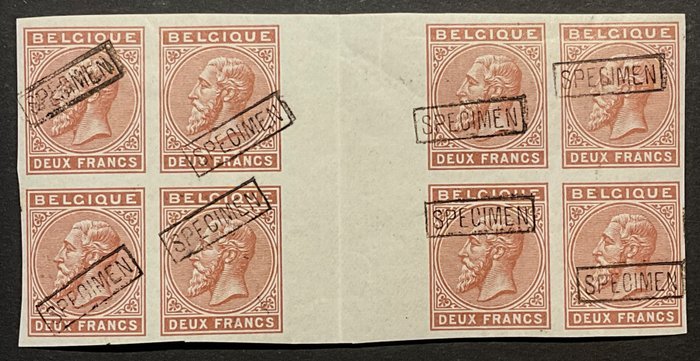 Belgien 1883 - Leopold II 2fr Brown – Nicht angenommener Wert – 8ER-BLOCK mit ZWISCHENPANEEL – EINZIGARTIGES GANZES - OBP 41