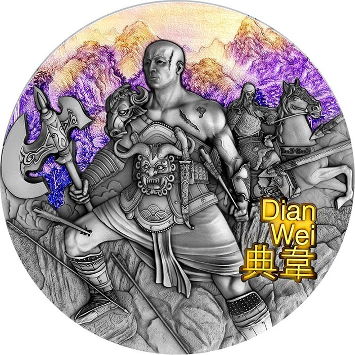 紐埃. 5 Dollars 2021 Dian Wei Warriors, 3 Oz (.999)