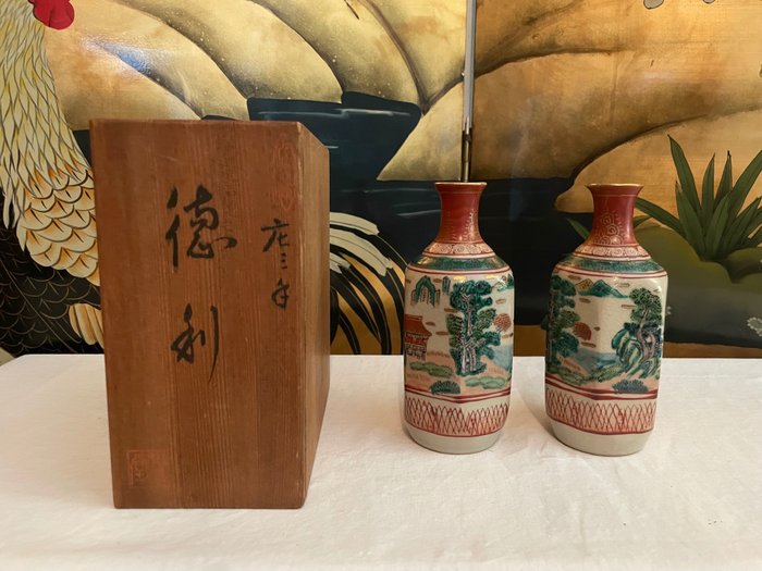 Kutani 九谷焼 Shouzou 庄三 - Bottiglia (2) - Ceramica, Porcellana