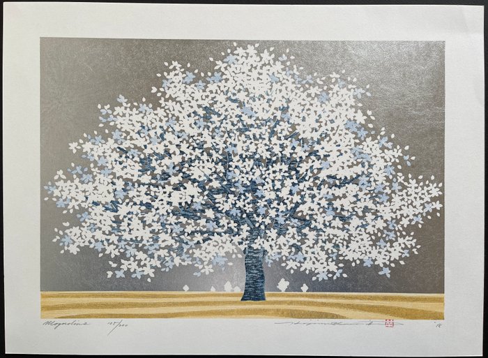 原创木刻版画，由艺术家亲笔签名并编号 105/200 - 纸 - Hajime Namiki 並木一 (b 1947) - Magnolia 2 - 日本 - 2018年