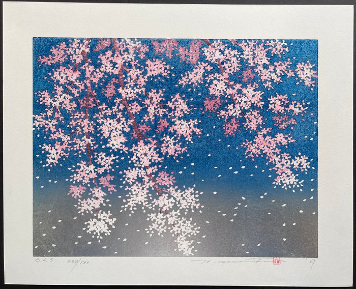 Xilogravura original, assinada à mão pelo artista - Papel - Hajime Namiki 並木一 (b 1947) - Sakura - Japão - 2007