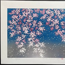 Originele houtsnede, handgesigneerd door de kunstenaar – Papier – Hajime Namiki 並木一 (b 1947) – Sakura – Japan – 2007