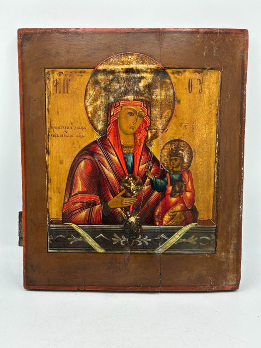 Ícone - Mãe de Deus de Smolensk - Madeira
